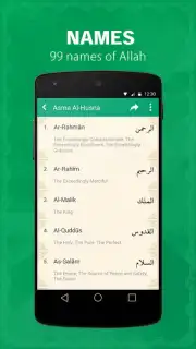 iMuslim capture 4