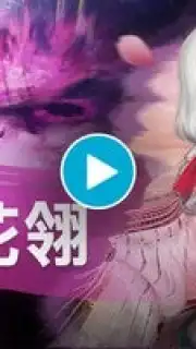 黑色沙漠 MOBILE capture 1