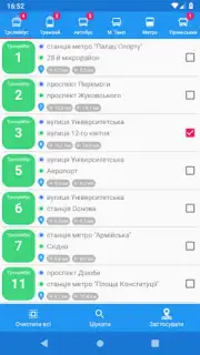 CityBus Kharkiv capture 6