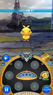 World of Final Fantasy capture 5