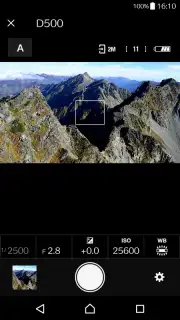 SnapBridge capture 2