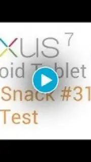 GPS Test capture 1