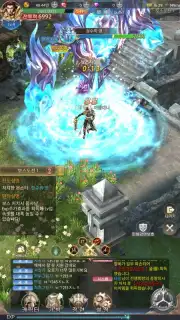 Miracle Sword capture 12