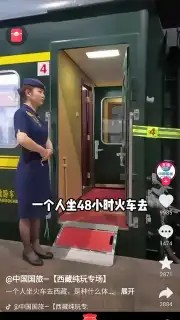 Douyin Express Edition capture 9