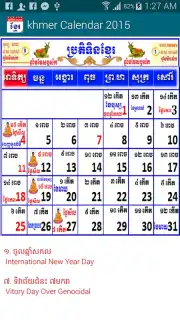 khmer Calendar 2015 capture 3