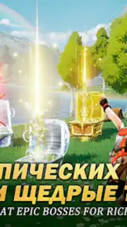 Kung Fu Legend capture 3