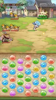 Luna Storia - Three Kingdoms capture 7