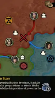 Great Conqueror 2: Shogun capture 3