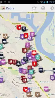 All Ukraine capture 3