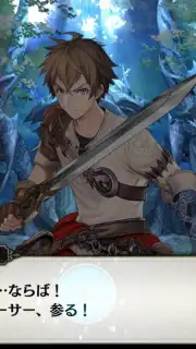 SOUL REVERSE ZERO capture 8