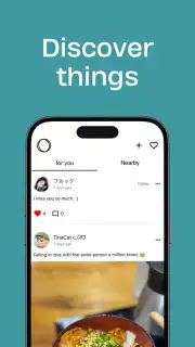 Otiongram capture 1
