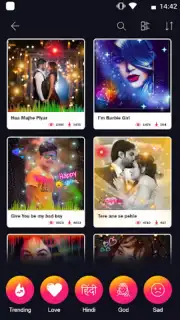 Beatleap - Magic Video Effect capture 6