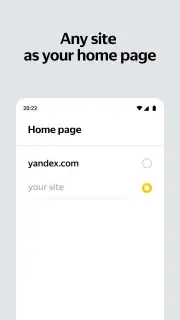 Yandex Start capture 4