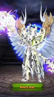 MU Origin-RU capture 2