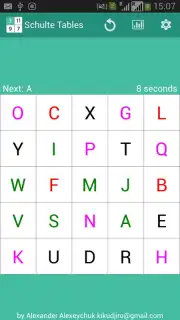 Таблицы Шульте capture 2