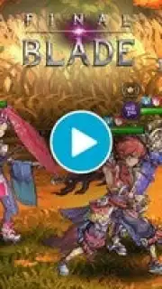 FINAL BLADE capture 1