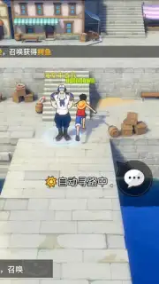 One Piece: Fighting Path capture 14