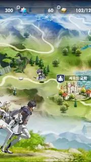 Archeland capture 9