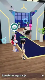 Livetopia: Party! capture 6