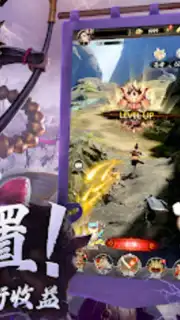 最強武士道 capture 11