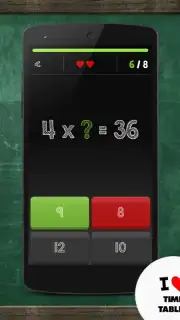 таблица умножения capture 7