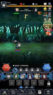 Dark Hero Dash capture 9