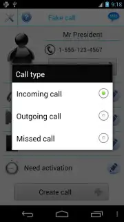 Ложный вызов и SMS capture 2