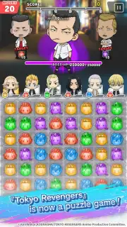 Tokyo Revengers PUZZ REVE! capture 1