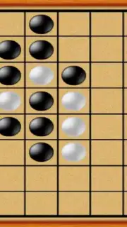 Real Gomoku capture 5