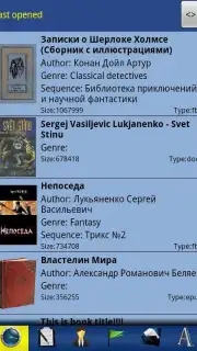 ZXReader capture 2