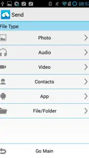 Send Anywhere capture 3