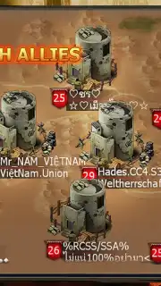 Battle Alert capture 1
