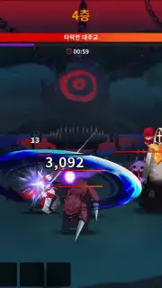 Devil Slayer RPG capture 4