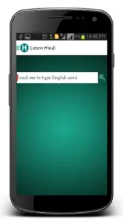 Learn Hindi capture 7