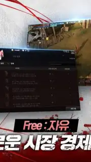 Decaron M (KR) capture 3