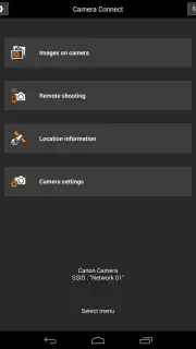 Camera Connect capture 3
