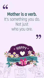 Best Mothers Day Quotes capture 4