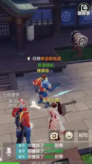 King of Fighters World capture 10