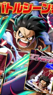 ONE PIECE トレジャークルーズ capture 9