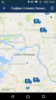 Госуслуги СПб capture 1