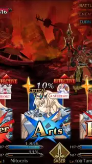 Fate/Grand Order capture 11
