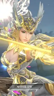 MU Origin 2 (KR) capture 7