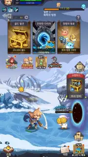 Raising a Mini Hero capture 9