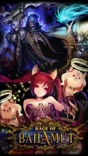 Rage of Bahamut capture 5