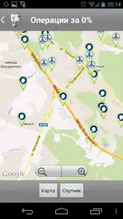ROBOKASSA capture 2