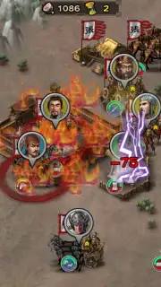 ThreeKingdoms Conqueror capture 2