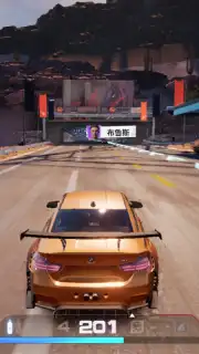 Need for Speed ​​Online: Mobile Edition capture 2