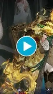 Neo Artifacts capture 1
