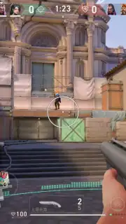 VALORANT Mobile capture 6