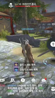 TERA Classic capture 9